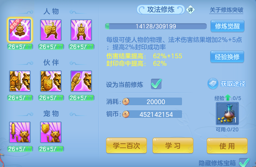 微信图片_20260526234921.png