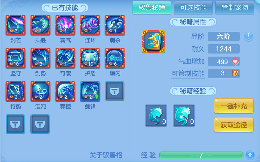 微信图片_20260526234930.png
