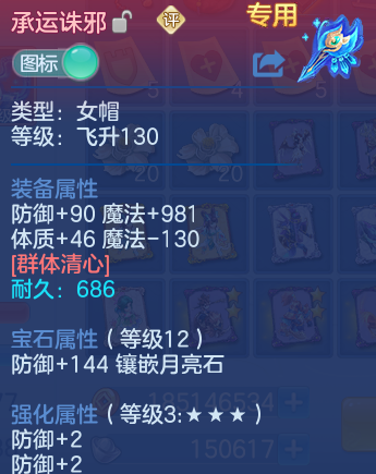 微信图片_20260526101015_27_15586.png