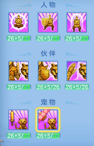 微信图片_20260526100915_20_15586.png