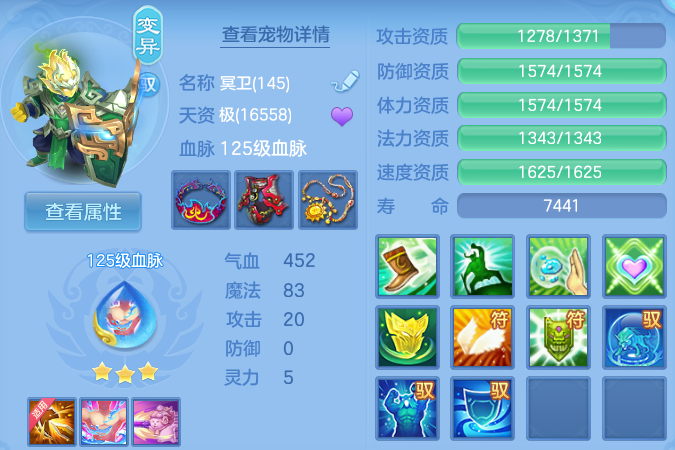 微信图片_20260526101151_31_15586.png