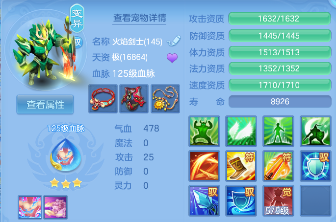 微信图片_20260526101151_32_15586.png