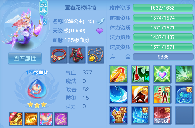 微信图片_20260526101151_33_15586.png