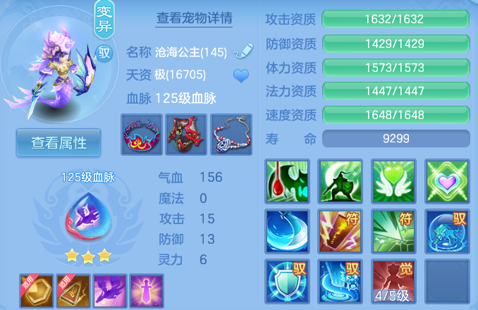 微信图片_20260526101151_34_15586.png