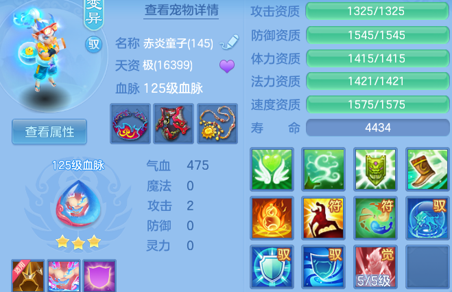 微信图片_20260526101302_41_15586.png