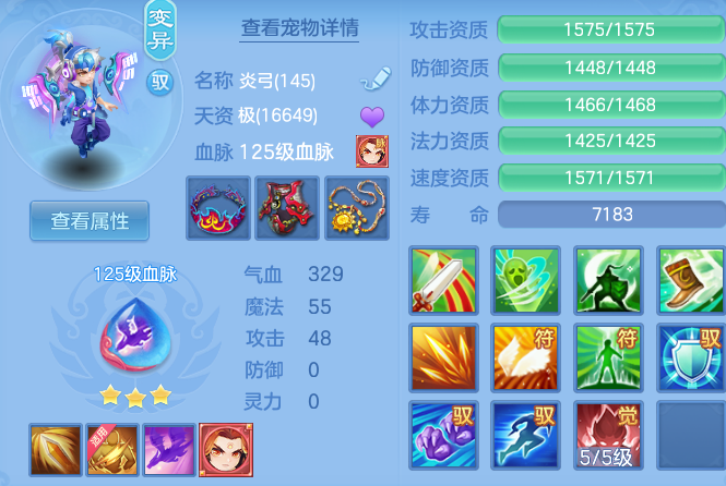 微信图片_20260526101224_37_15586.png