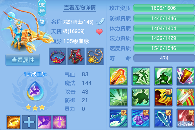 微信图片_20260526101302_42_15586.png
