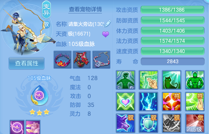 微信图片_20260526101334_46_15586.png