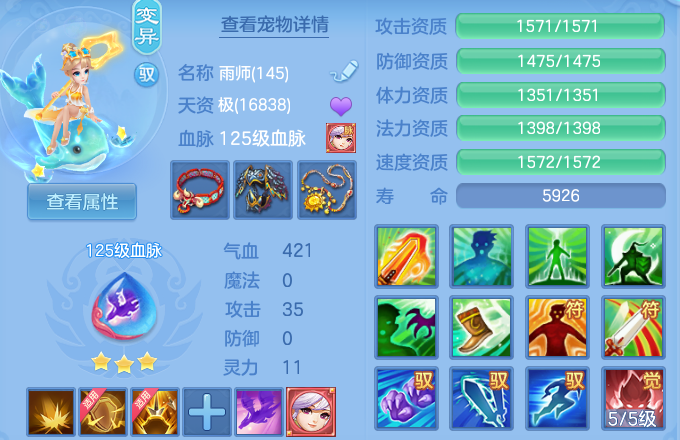 微信图片_20260526101334_49_15586.png