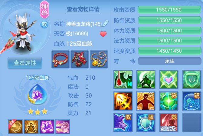 微信图片_20260526101433_50_15586.png