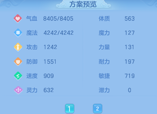 微信图片_20260526111440_17_15603.png