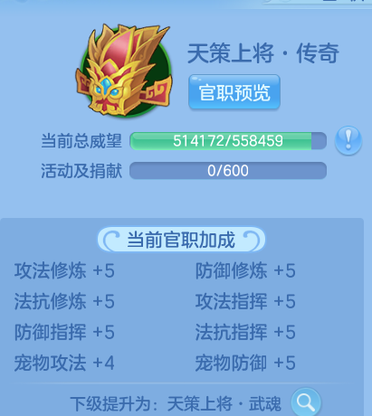 微信图片_20260526111416_16_15603.png