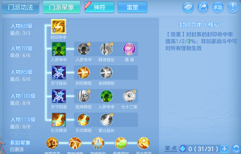微信图片_20260526111440_19_15603.png