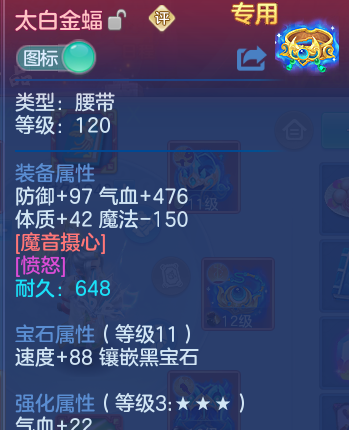 微信图片_20260526112134_26_15603.png