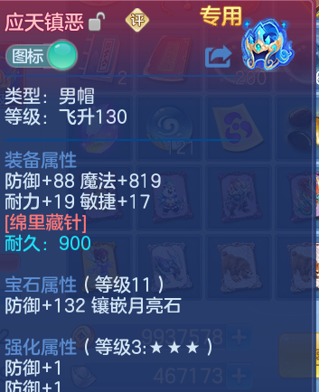 微信图片_20260526112200_27_15603.png