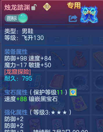 微信图片_20260526112200_29_15603.png