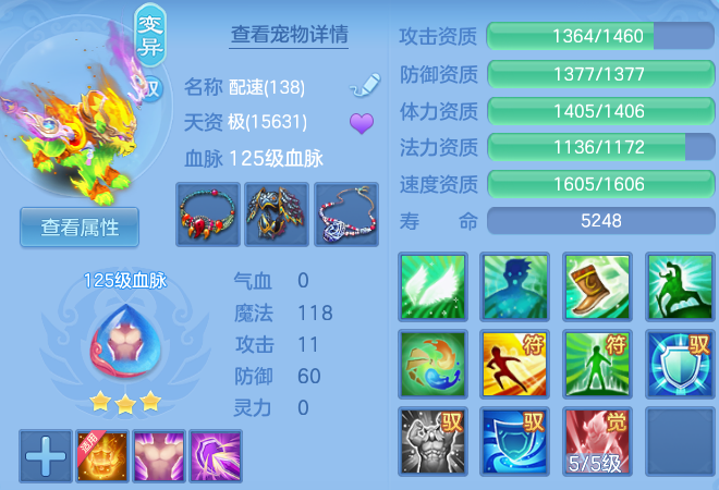 微信图片_20260526112938_36_15603.png