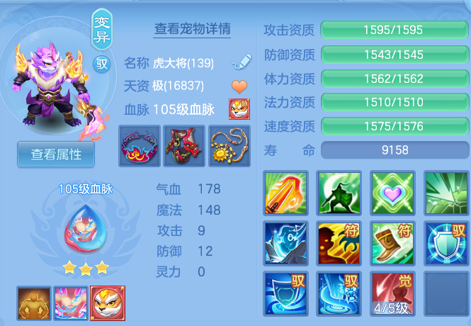 微信图片_20260526112859_33_15603.png