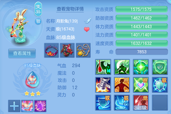 微信图片_20260526113105_45_15603.png