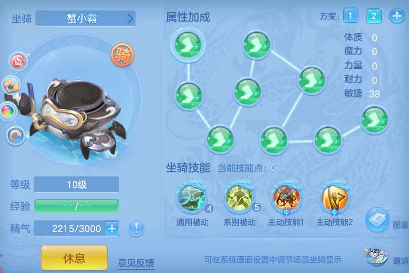 微信图片_20260526113807_47_15603.png