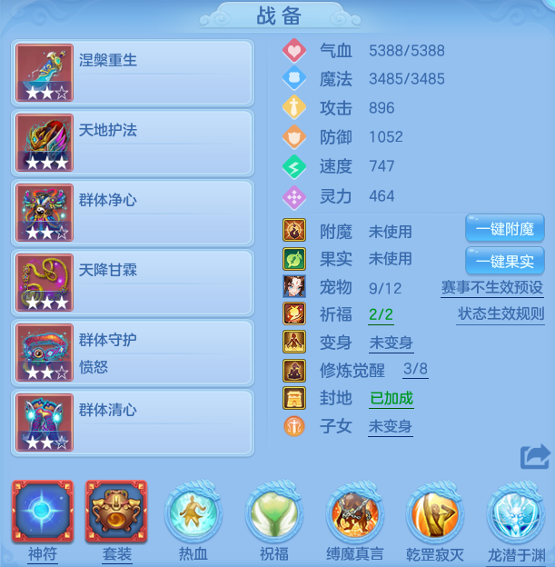 微信图片_20260526124834_26_15601.png