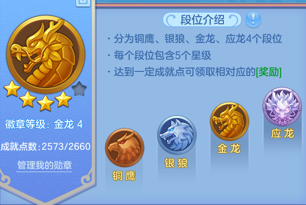 微信图片_20260526124047_20_15601.png