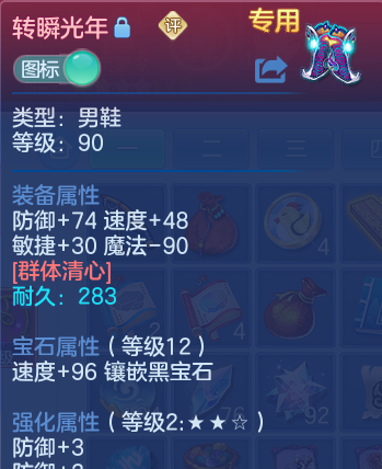 微信图片_20260526124922_34_15601.png