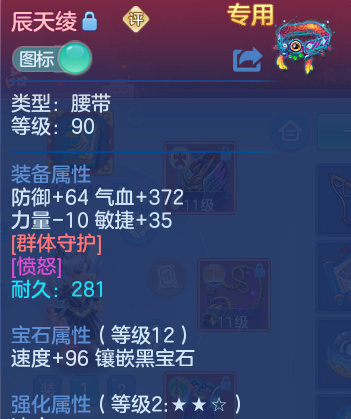 微信图片_20260526124854_31_15601.png