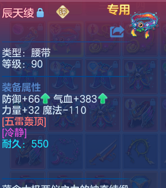 微信图片_20260526125021_38_15601.png