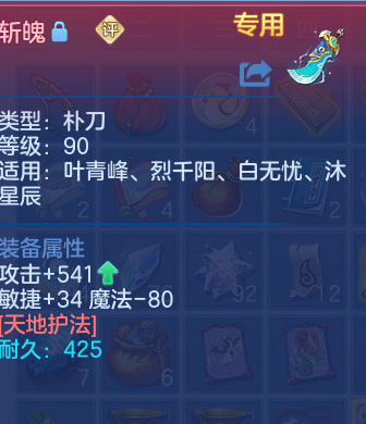 微信图片_20260526125021_36_15601.png