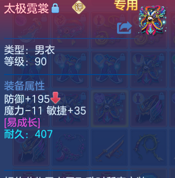 微信图片_20260526125021_40_15601.png