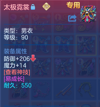 微信图片_20260526125021_39_15601.png