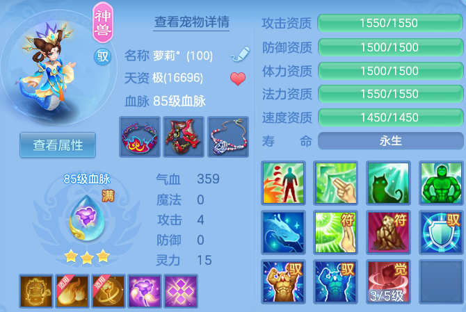 微信图片_20260526125207_45_15601.png