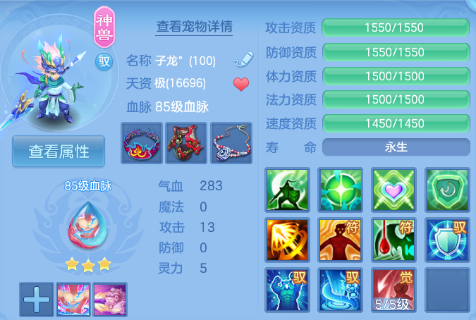 微信图片_20260526125207_46_15601.png