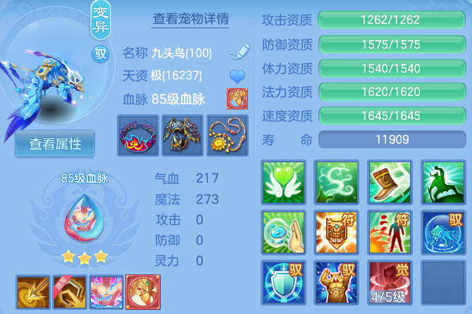 微信图片_20260526125234_51_15601.png
