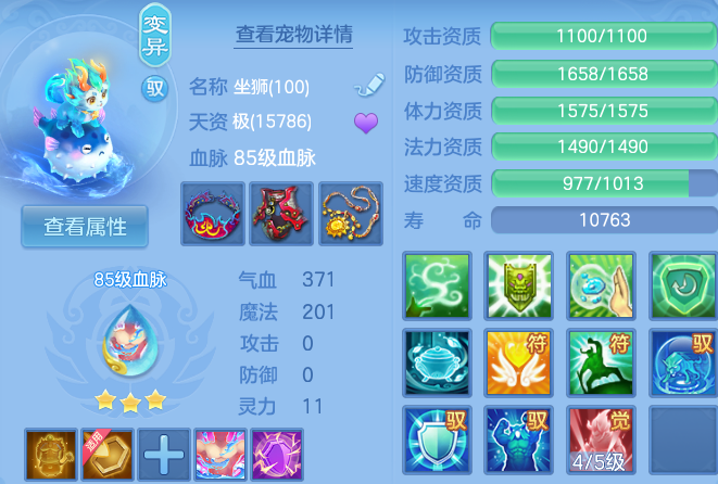 微信图片_20260526125223_50_15601.png