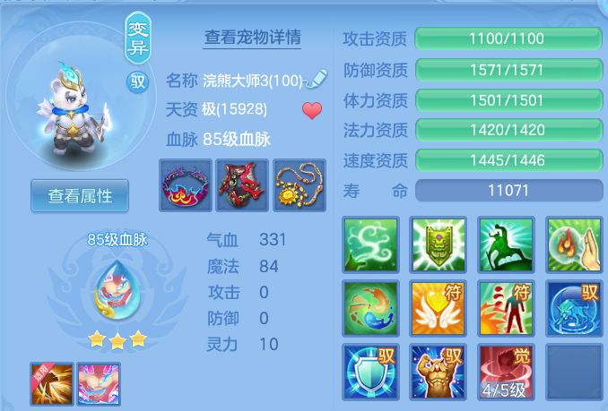 微信图片_20260526125338_53_15601.png