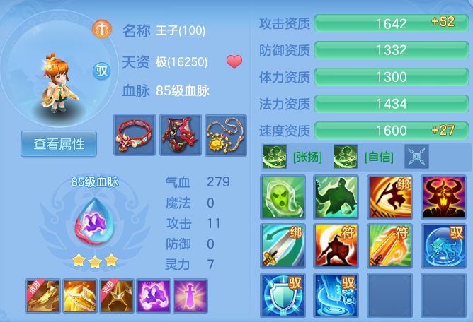 微信图片_20260526125338_57_15601.png