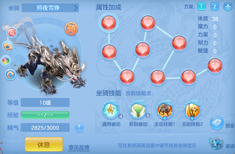 微信图片_20260526125449_59_15601.png