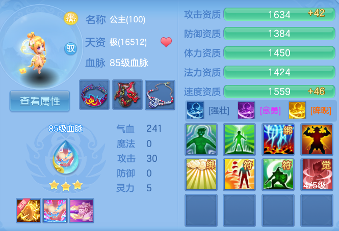 微信图片_20260526125338_58_15601.png