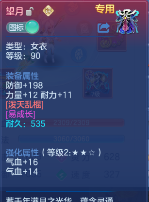 微信图片_20260526131628_25_8562.png