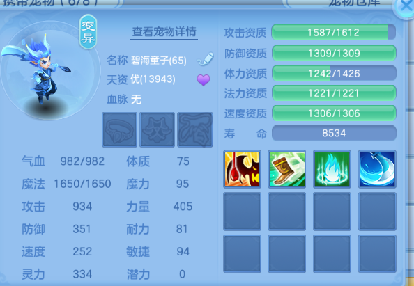 微信图片_20260526131649_29_8562.png