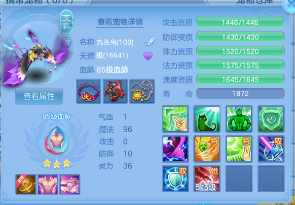 微信图片_20260526131729_33_8562.png