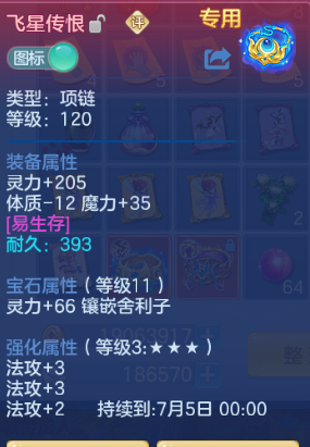 微信图片_20260526135124_26_8568.png