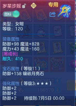 微信图片_20260526135112_24_8568.png