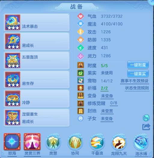 微信图片_20260526135053_22_8568.png