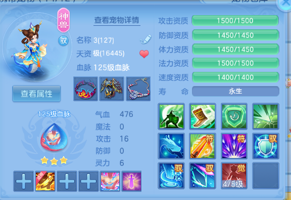 微信图片_20260526140421_34_8568.png