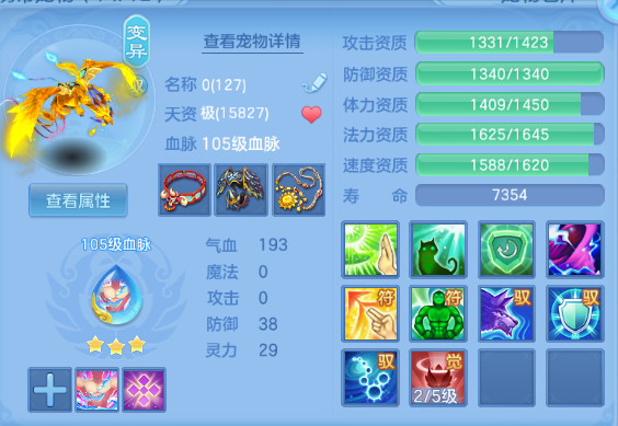 微信图片_20260526140553_42_8568.png