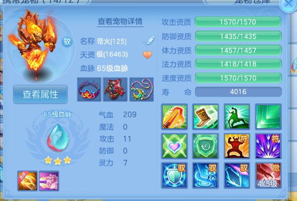 微信图片_20260526140702_50_8568.png