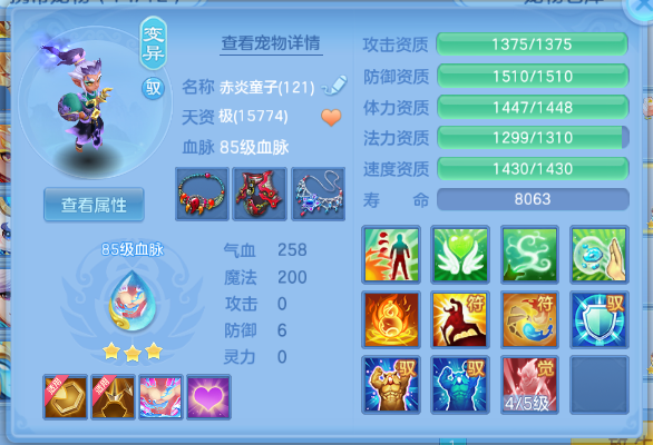 微信图片_20260526140630_47_8568.png